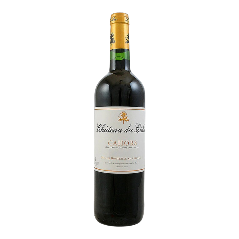 [Cahors Chateau du Cedre 2018] Cedre Chateau 18