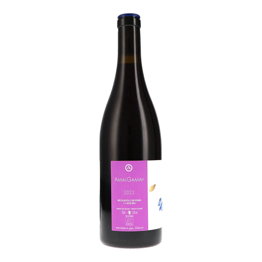 [Vin de France AmalGamay Domaine Beru Athenais 2022] Beru Athenais Amalgamay 22